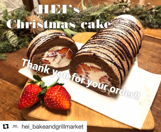 クリスマスロールケーキご注文締め切りのお知らせ Hei Bake Grill Market