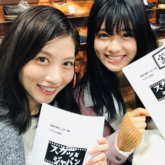 フジテレビ 痛快tvスカッとジャパン 3 9 月 時 Lie Kato フジテレビ 痛快tvスカッとジャパン 3 9 月 時 Lie Kato