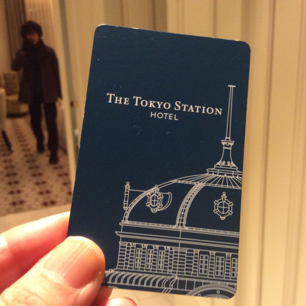 ムーンライトステーション ー東京駅に泊まる ほどよく くらす