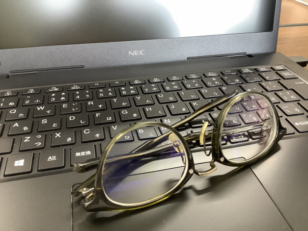 見えないメガネ 見えすぎないメガネ メンテナンス完了 ほどよく くらす 見えないメガネ 見えすぎないメガネ メンテナンス完了 ほどよく くらす