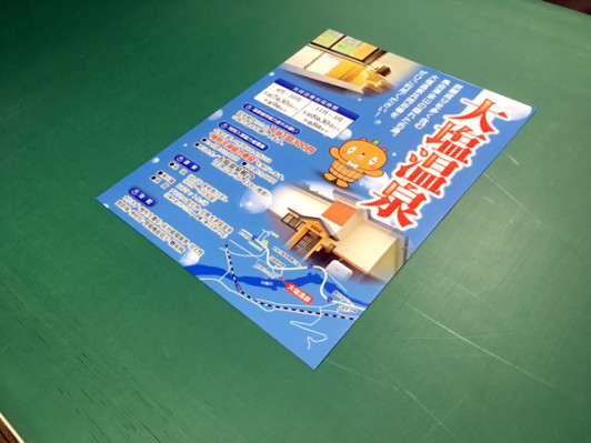 ユポ紙ポスター印刷の価格 福岡の看板印刷serigraphie