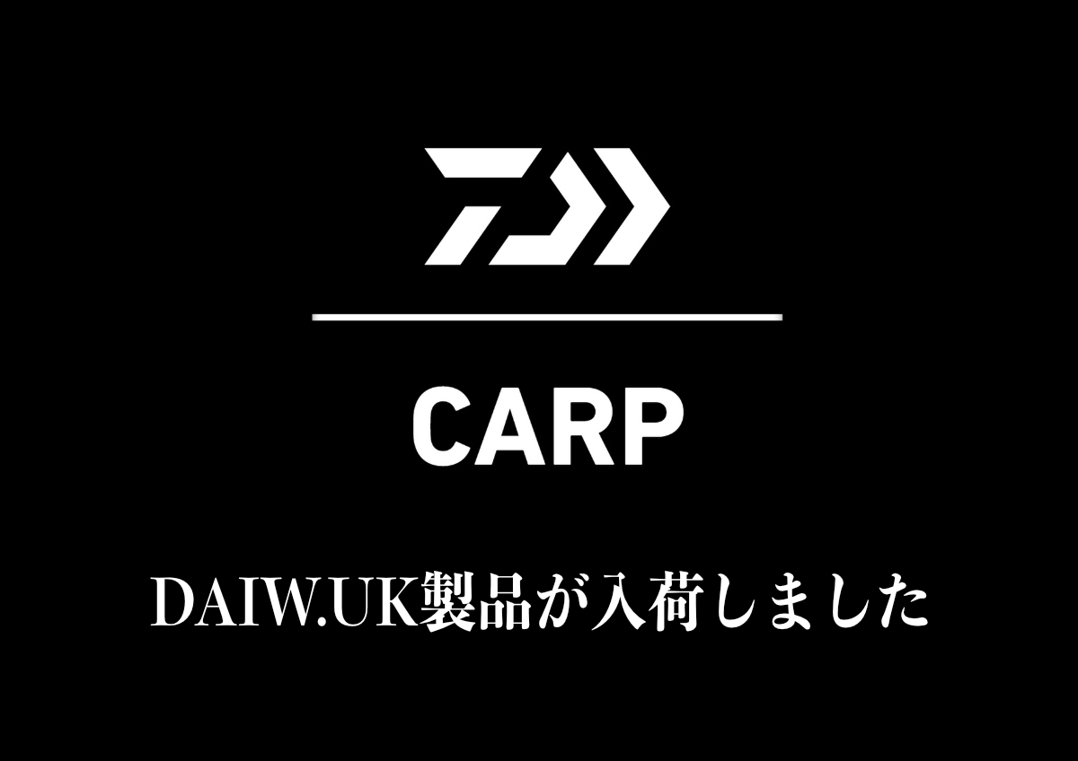 商品入荷情報 | CARPROAD.JAPAN OFFICIAL