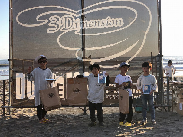 3d Festa とasahi Surf Festa Stray Surf Blog 3d Festa とasahi Surf Festa Stray Surf Blog