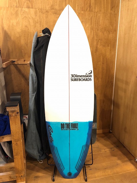 3Dimension surfboards ZEPHYRモデル - サーフィン・ボディボード