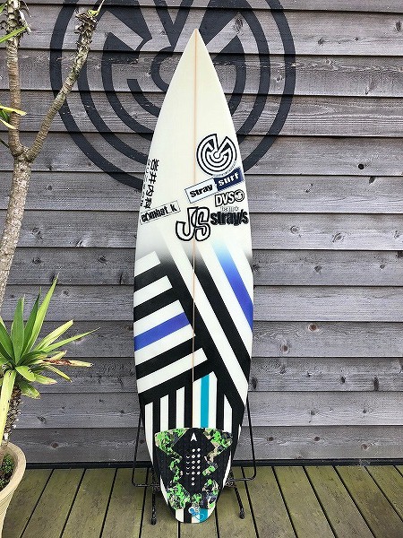 中古)サーフボード(受渡決定)