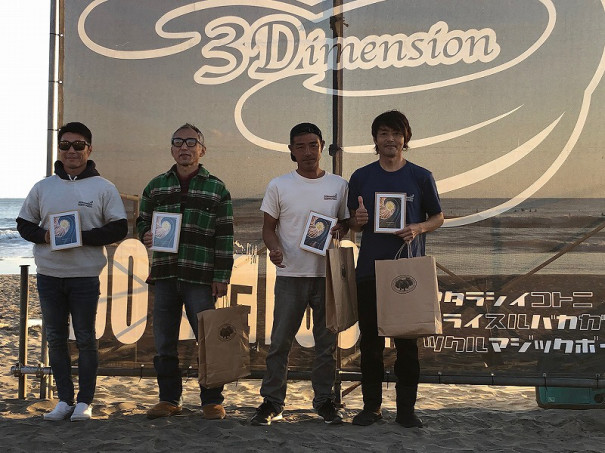 3d Festa とasahi Surf Festa Stray Surf Blog