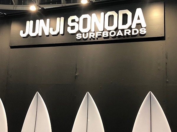 JUNJI SONODA SURFBOARD | STRAY☆SURF BLOG