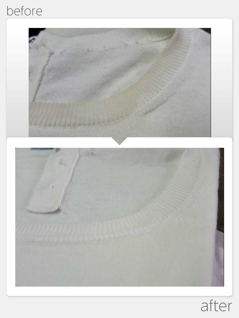 セーター襟黄ばみ染み抜き除去 クリーニング結城商会