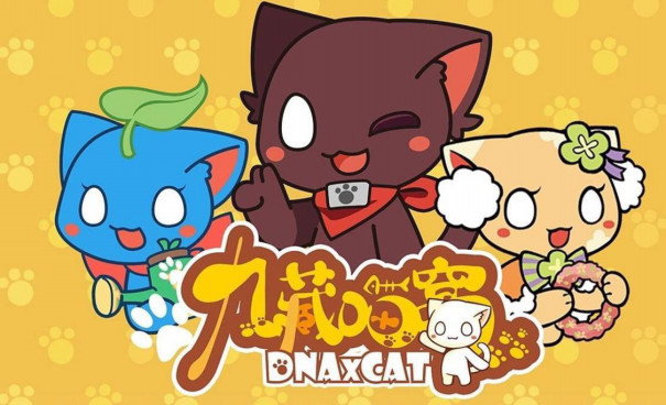 メイドinjapan ねこねこフィーバー がアニメ挿入歌に カジュアルメイドカフェ Entry 池袋店