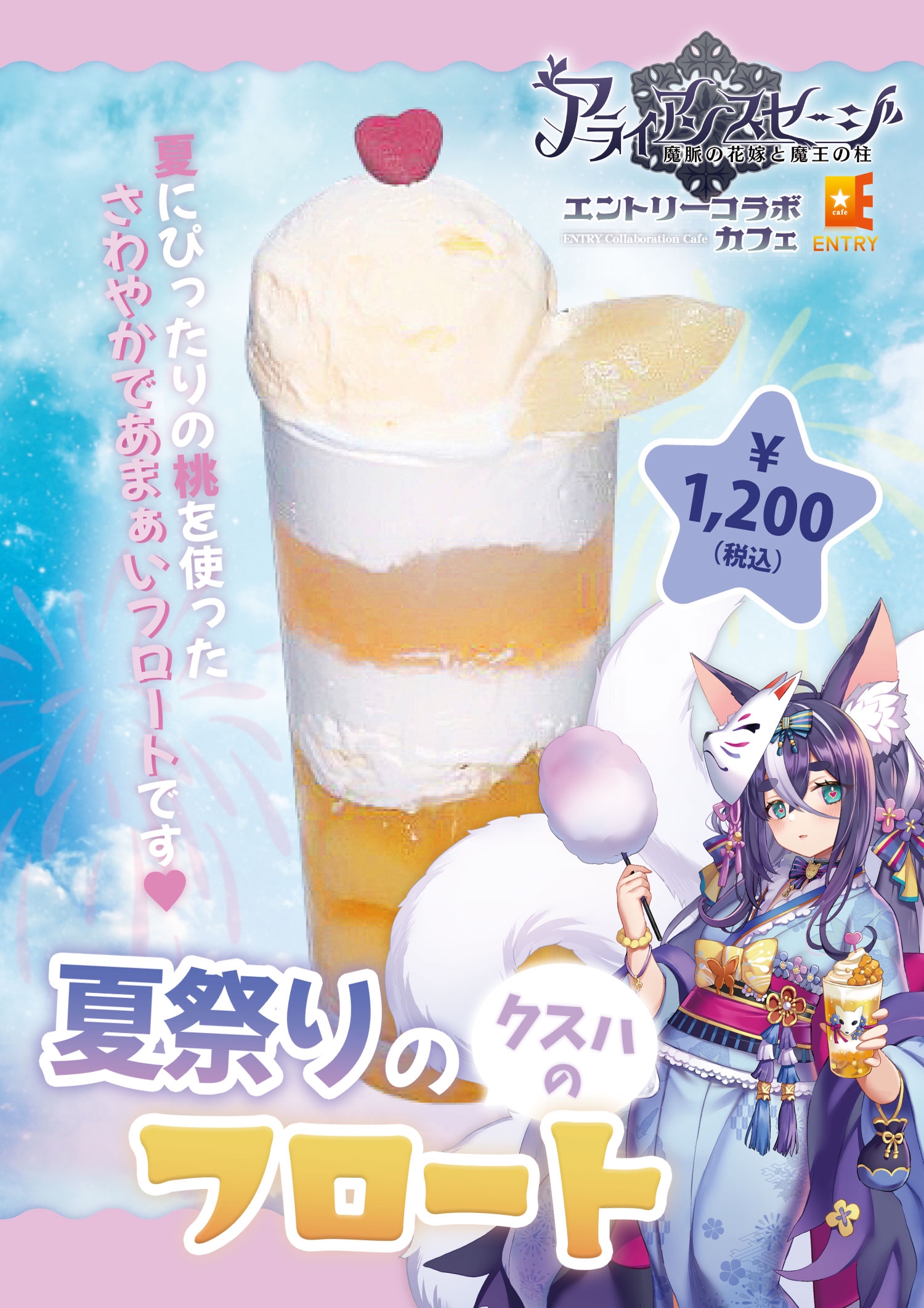 カフェラテ✰最安値に挑戦中‼︎✰様 リクエスト 3点 まとめ商品 カフェラテ (@latte_love33) / X