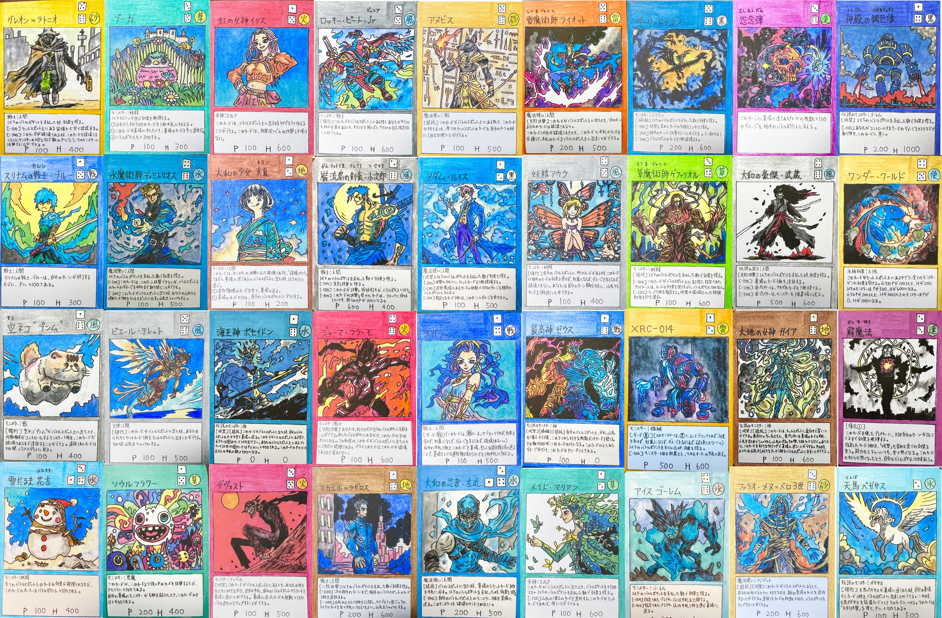 VIカードゲーム | VIカードゲーム公式サイト