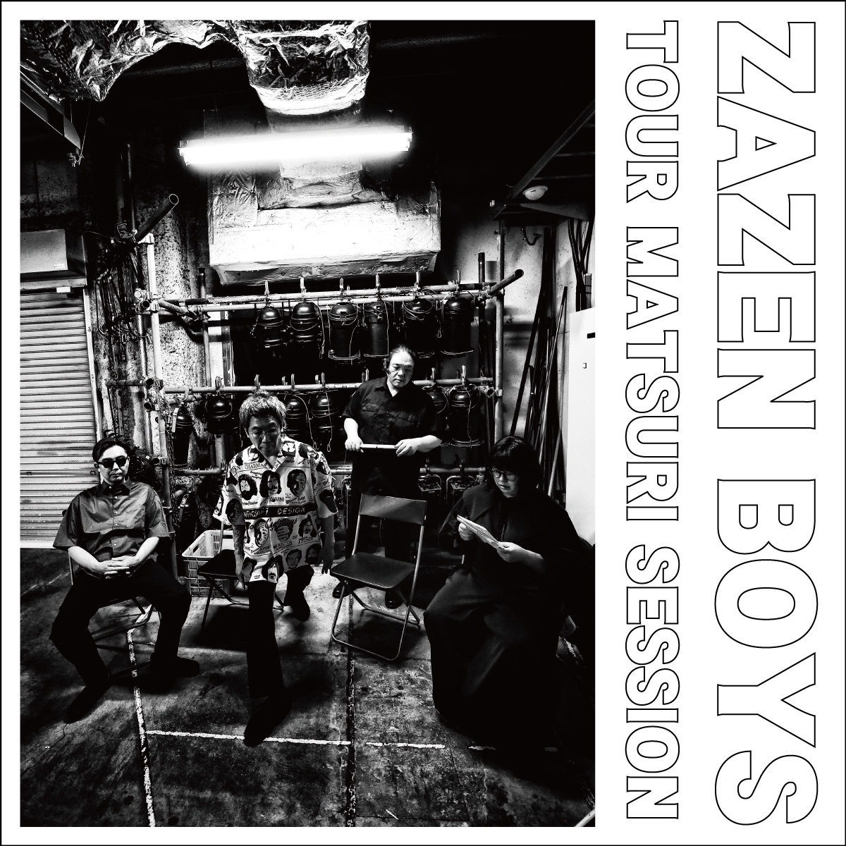 火まつり('85西武セゾングループ/シネセゾン/プロダクション群狼)　セル版 ZAZEN BOYS TOUR MATSURI SESSION | ADN STATE