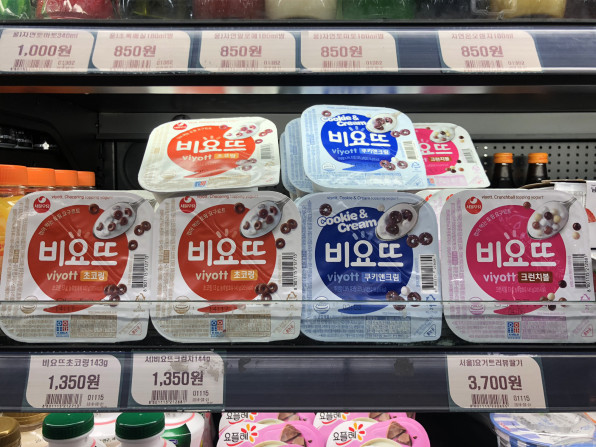 今すぐ韓国に買いに走りたいもの はじめてブログ 今すぐ韓国に買いに走りたいもの はじめてブログ