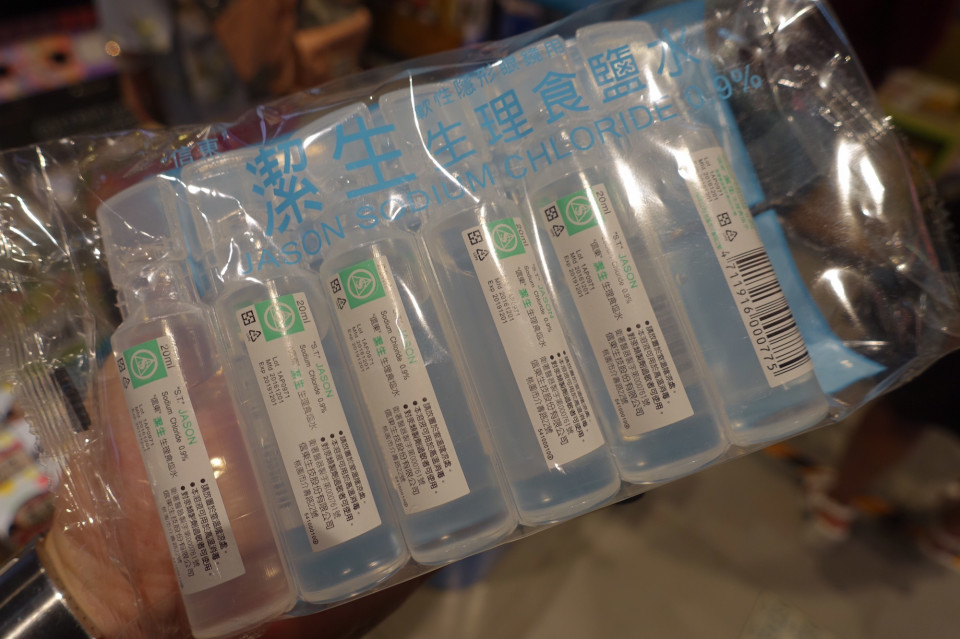 食塩水パックにトライ はじめてブログ 食塩水パックにトライ はじめてブログ