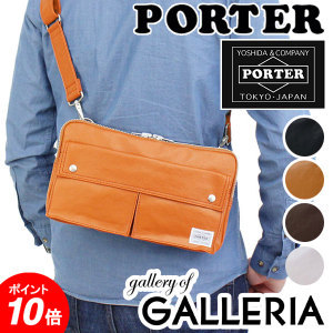 ショルダーバッグ | ポーター・PORTER専門の通販情報サイト