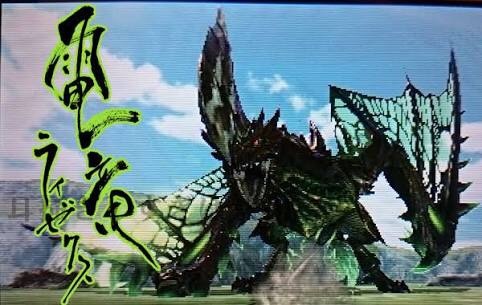 雷竜 ライゼクス強襲、初配信!! | ひと狩り行こうぜっ!!