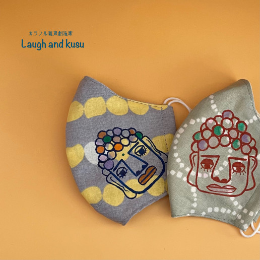 マスクの落書きいろいろ Laugh And Kusu マスクの落書きいろいろ Laugh And Kusu