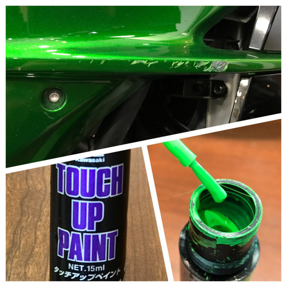 スイッチスプレーバイク用タッチアップペイントセット カワサキ エメラルドブレイズドグリーン 20ml 上塗り下塗りセット カラー番号60R