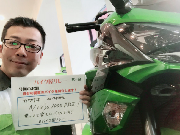 面白そうだったから みんなを巻き込んだ 笑 バイクライフをもっと楽しく