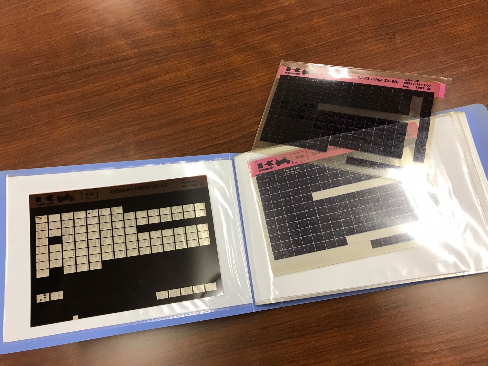 分からない部品番号 | バイクライフをもっと楽しく!