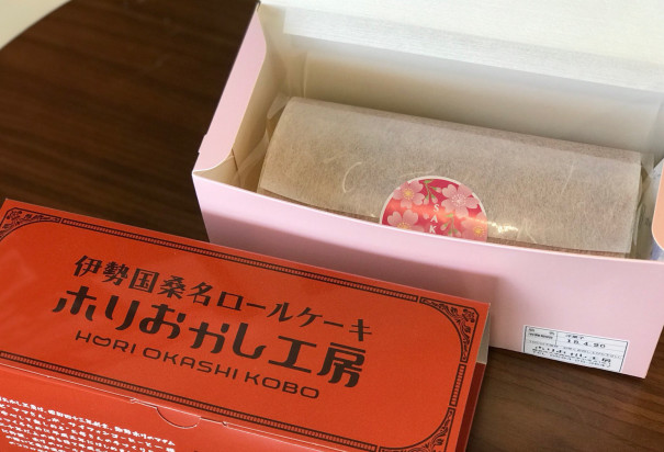 我が家はお客さんに支えられております 食べ物で 笑 バイクライフをもっと楽しく