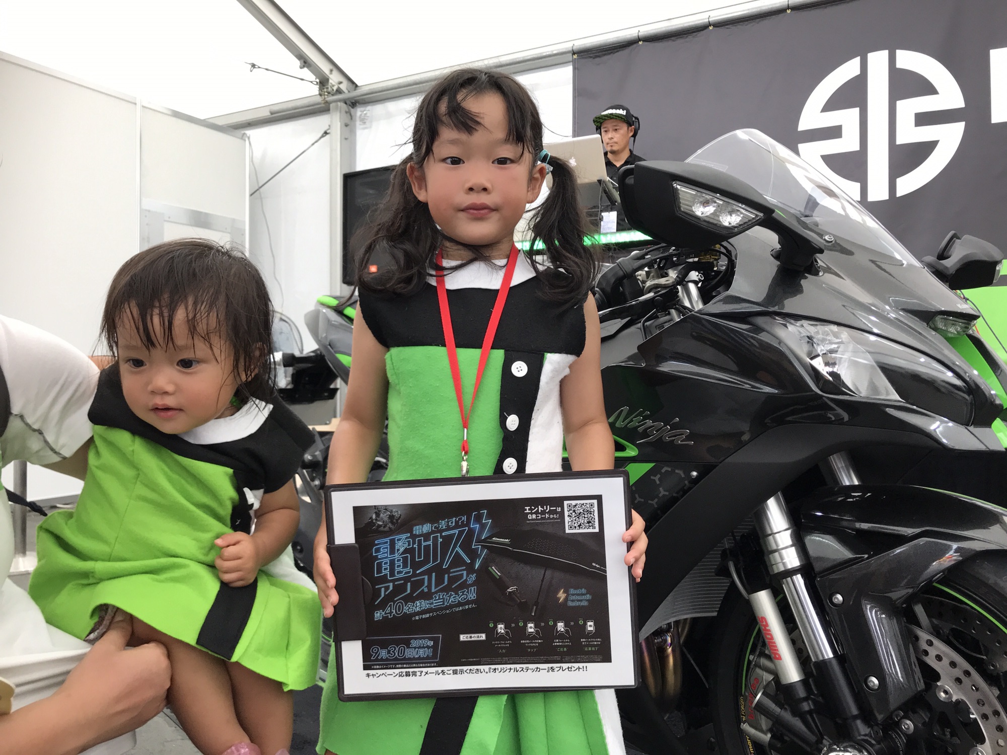 ありがとうございます 8時間あんなに興奮したレースはない。 | バイクライフをもっと楽しく!