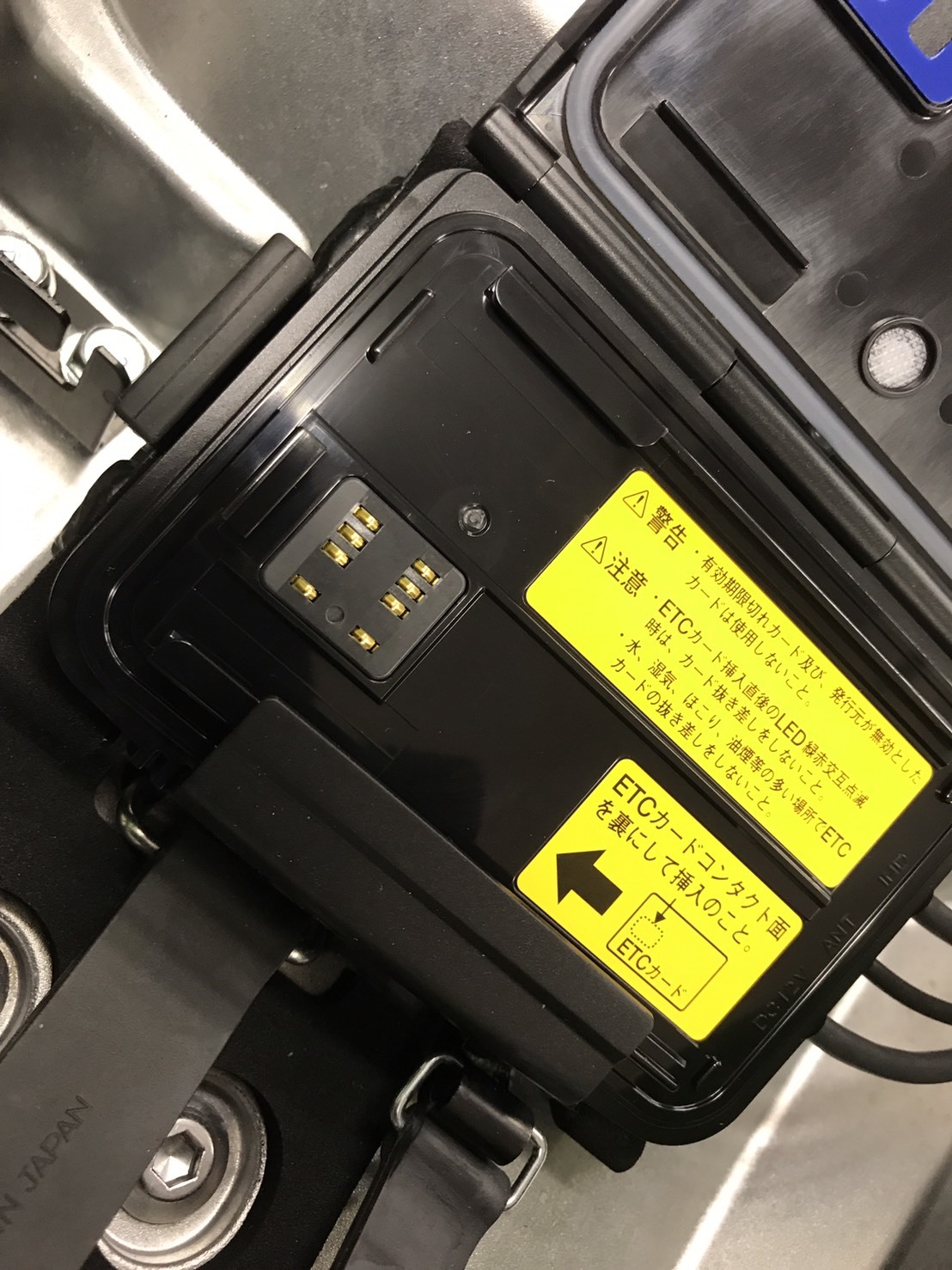 バイクのETCはボクみたいに繊細です。 | バイクライフをもっと楽しく!