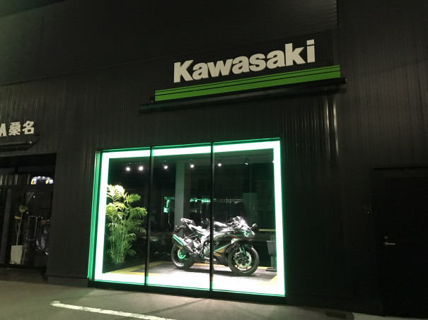 お休みの日でもお仕事 仕事の日に休み バイクライフをもっと楽しく