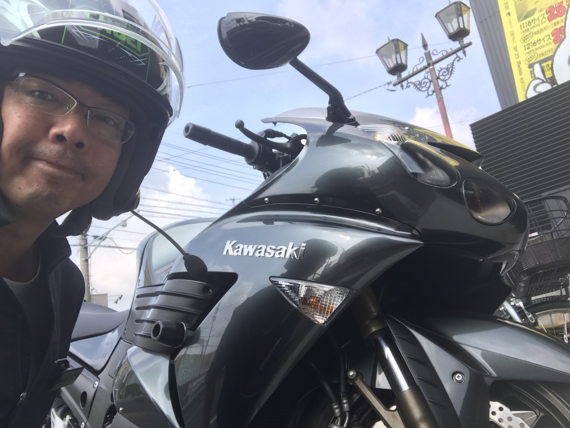 使徒襲来とは我ながらよく思いついたものだわ | バイクライフをもっと