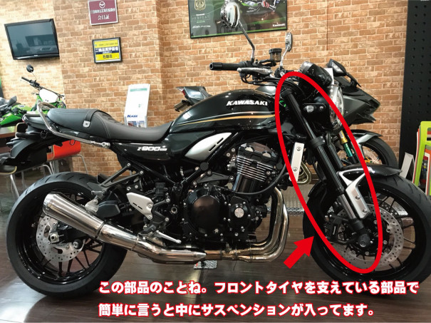 バイク屋さんの修理代が高い理由 バイクライフをもっと楽しく