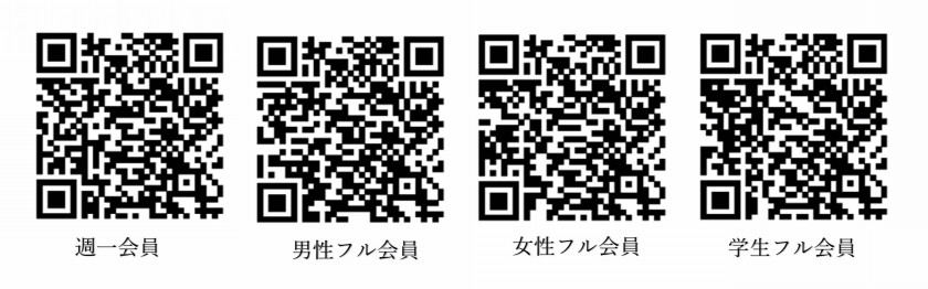 入会お申込み QRコード