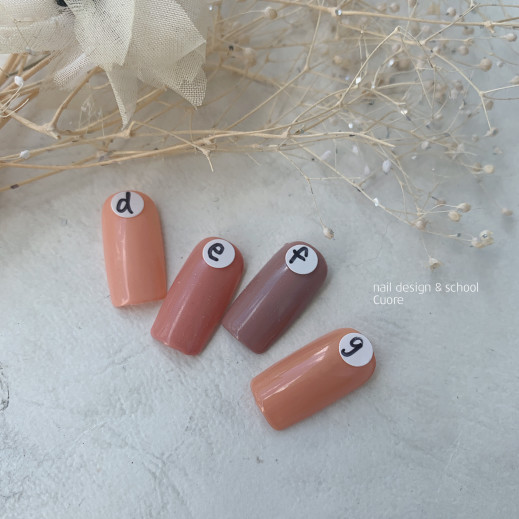 ジェルネイル ページ7 Cuore
