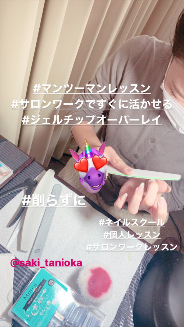 ジェルチップイクステンションのポイント5つ Cuore