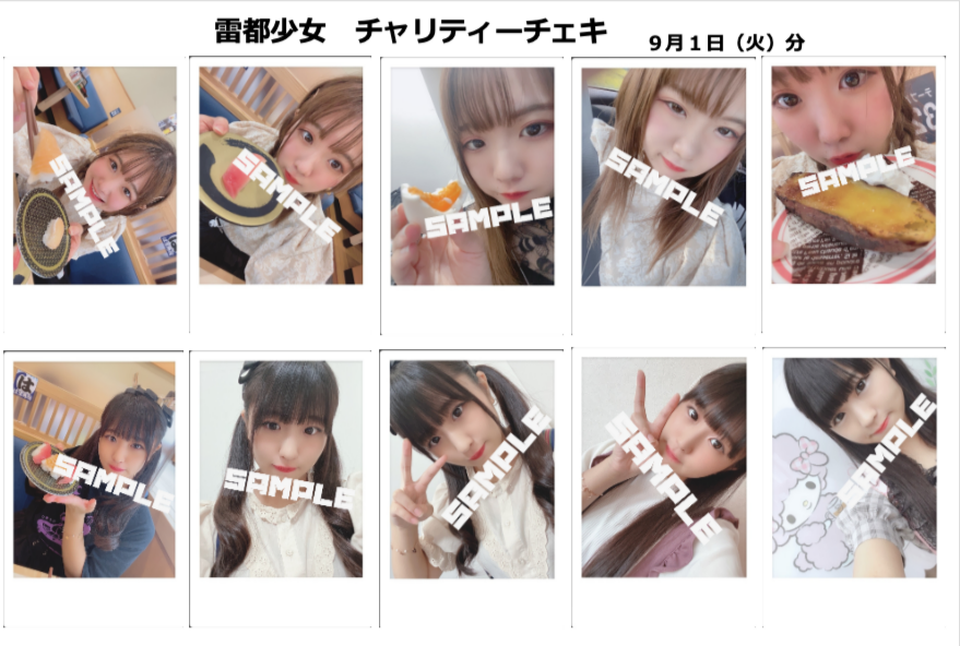 86517f75079c5aca1eee540e02874e