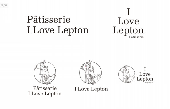 ロゴマーク ４ ついにロゴマーク決定 熊本フランス菓子 開業準備 熊本フランス菓子 アイラブレプトン
