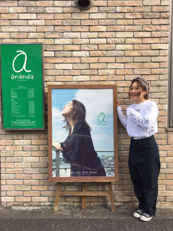 Anandaシーズンフォト Ananda