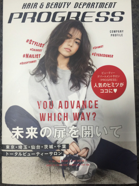 ヂェム クローバー ヘアー龍ヶ崎 S Ownd ヂェム クローバー ヘアー龍ヶ崎 S Ownd