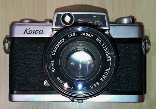 コーワ（Kowa）SER | 篠原カメラ（フィルムカメラ修理専門）