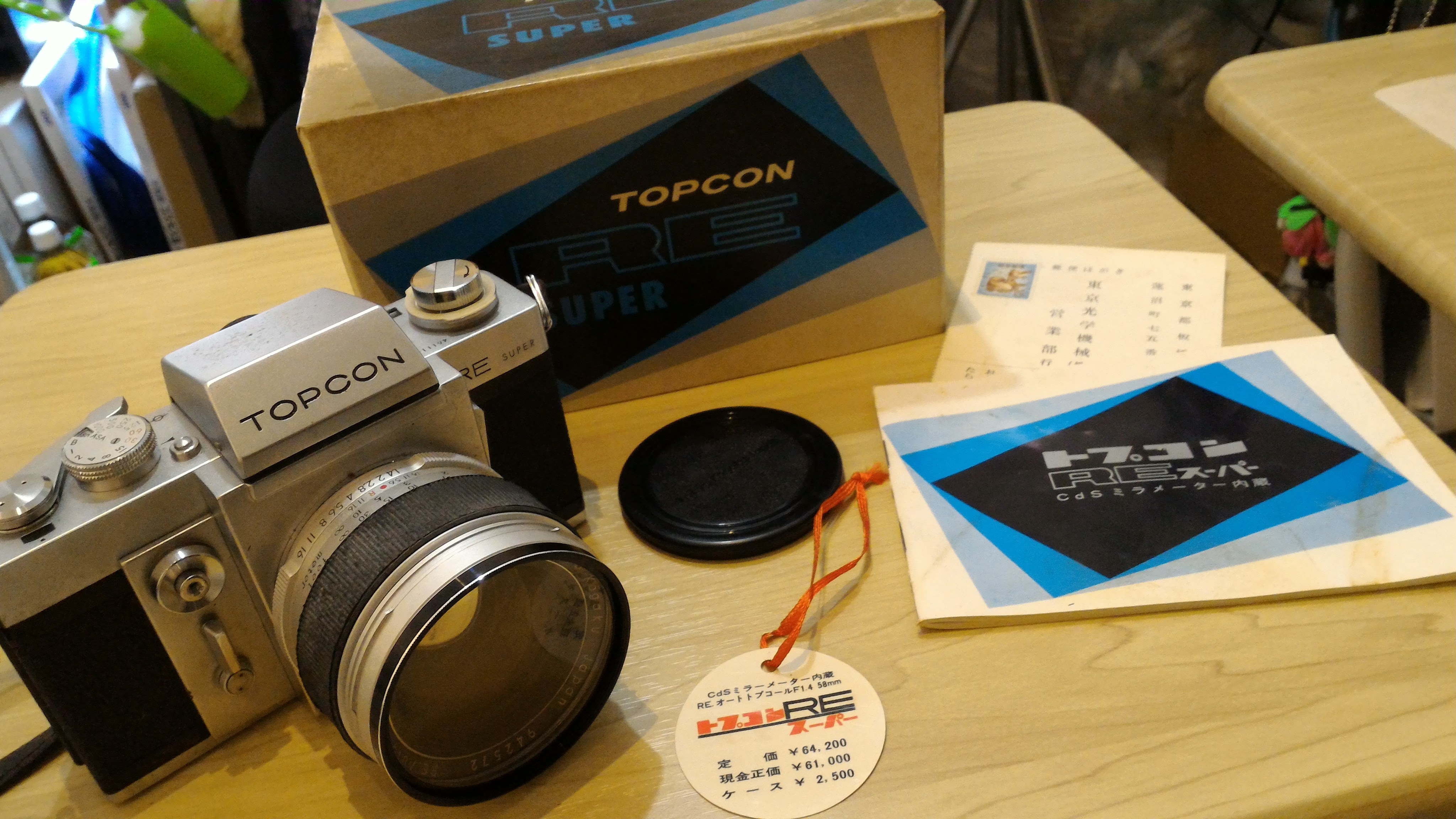 トプコンREスーパー | 篠原カメラ（フィルムカメラ修理専門）