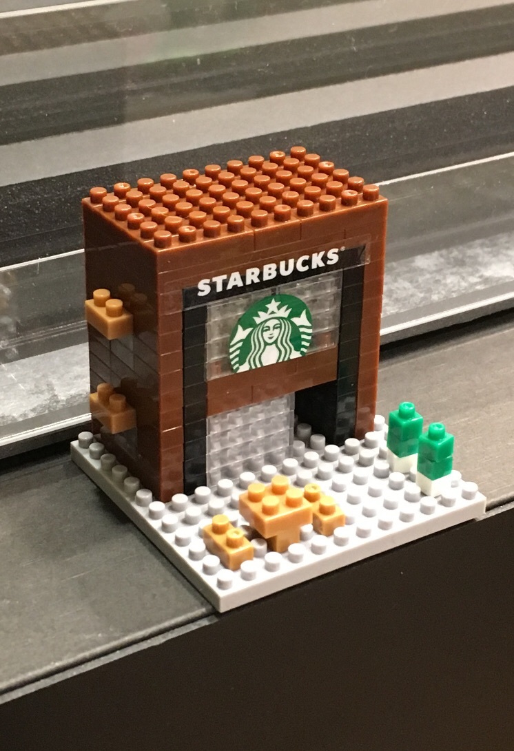 ナノブロック スターバックス | 島ぞうりが巡るStarbucks