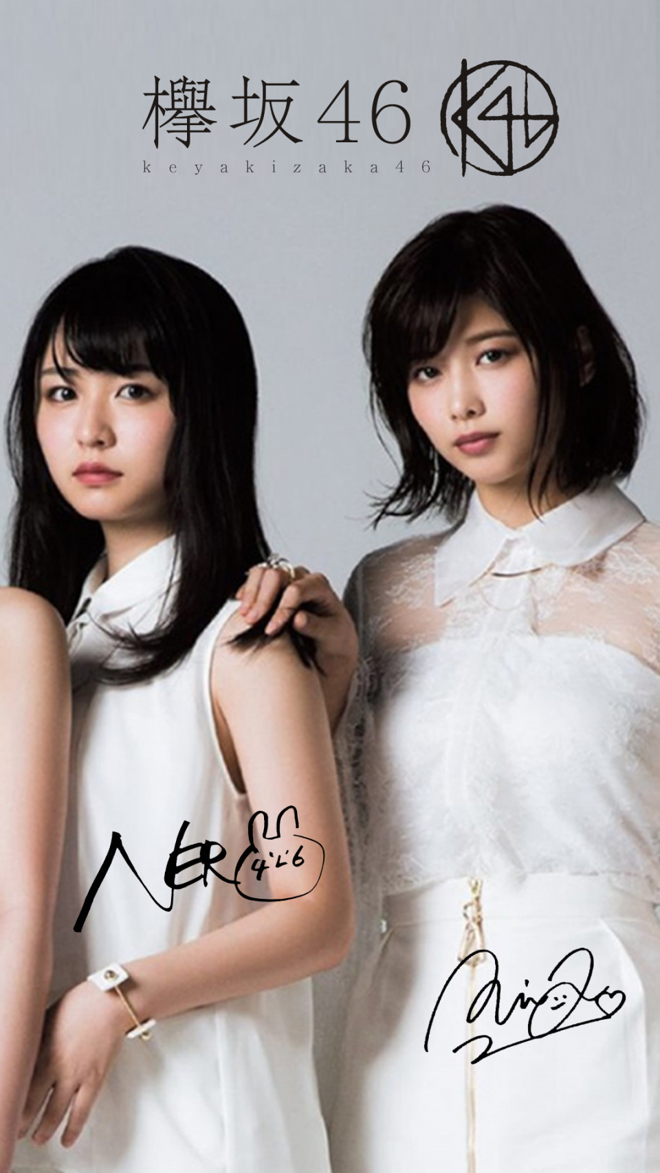 綺麗な欅坂46 渡邉理佐 壁紙 最高の花の画像 綺麗な欅坂46 渡邉理佐 壁紙 最高の花の画像