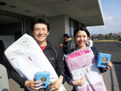 実績 Happy Akiyama