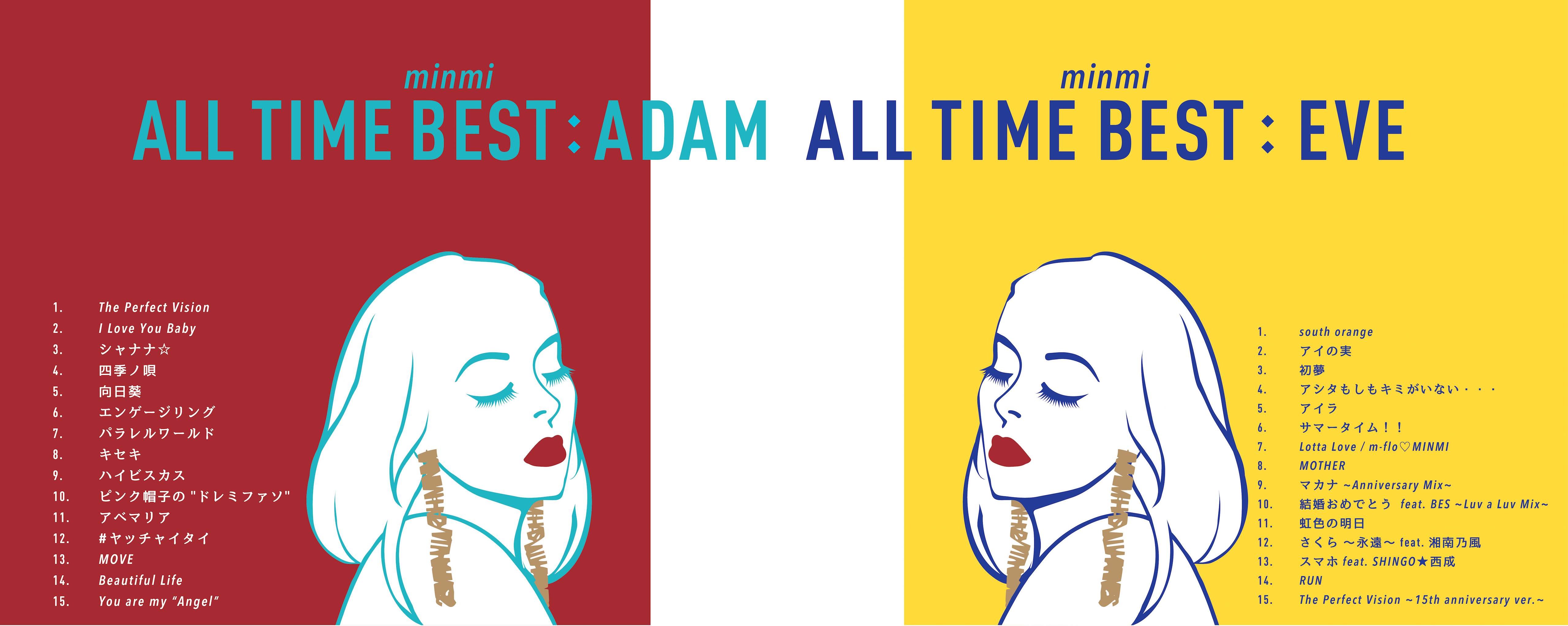 17年02月の記事一覧 Minmi All Time Best Adam Eve 特設サイト