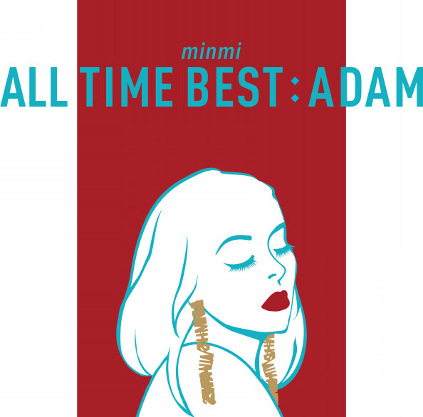 Minmi All Time Best Adam Eve 特設サイト