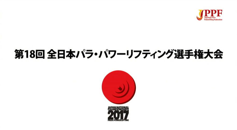 ニュース画像