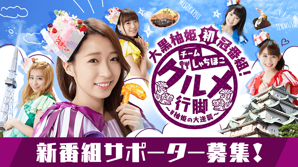ニュース画像