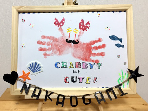 両手で作るカニの手形アート 大阪東淀川区で手形アート教室