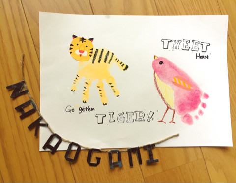 トラ と 鳥 の手形足形アート 大阪東淀川区で手形アート教室