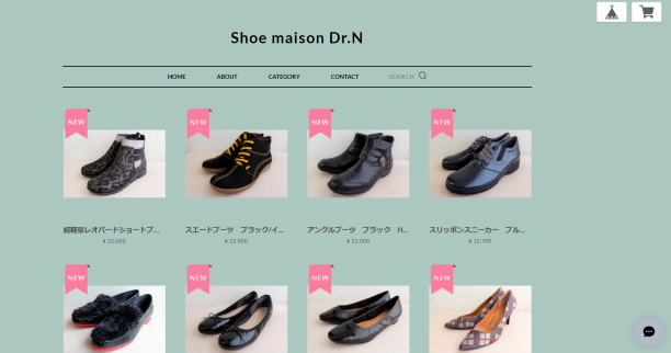 広島で唯一の大きいサイズの靴専門店 婦人用 Shoe Maison