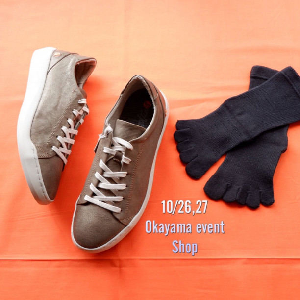 人気スニーカー 広島で唯一の大きいサイズの靴専門店 婦人用 Shoe Maison